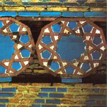 Siirt Etnografya Müzesi